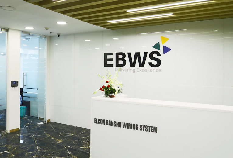 EBWS